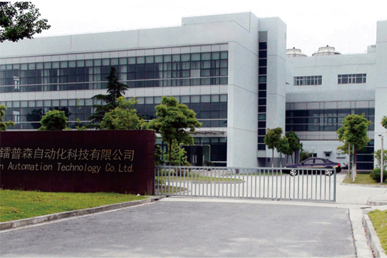 压力表卷边机,自动锁螺丝机,输送机,非标设备定制,苏州自动化焊接,苏州压力表焊接机